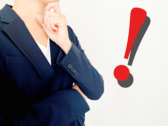 勝ち組に必要なもの